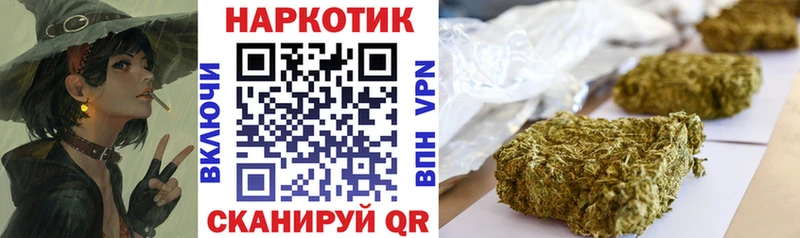 Хочу наркоту Кировск СОЛЬ Конопля Кокаин Меф мяу мяу Гашиш
