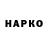 ГАШИШ VHQ tyanka alt