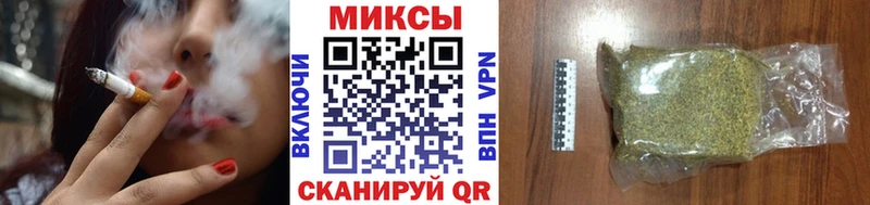 Бутират буратино  Кировск 