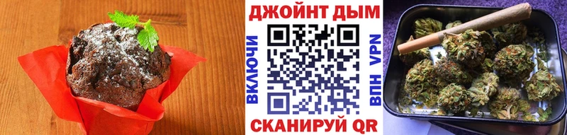Canna-Cookies конопля  купить наркоту  Кировск 
