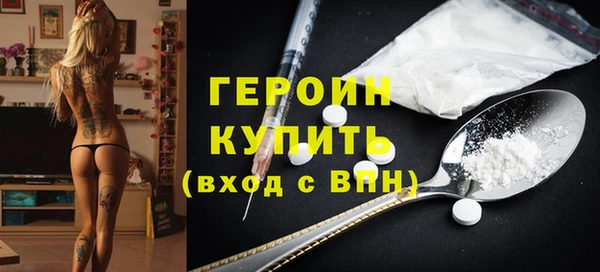хмурый Арсеньев