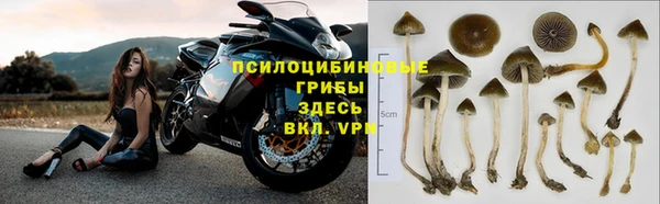 мефедрон мука Армянск