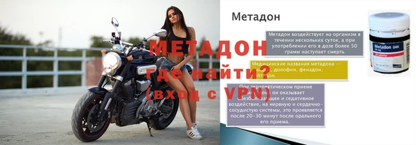 хмурый Арсеньев