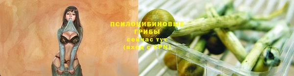 мефедрон мука Армянск