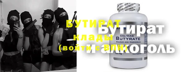 хмурый Арсеньев