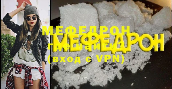 хмурый Арсеньев