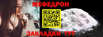 а пвп мука Кулебаки