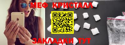 кокаин колумбия Кумертау