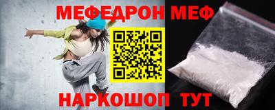 а пвп мука Кулебаки