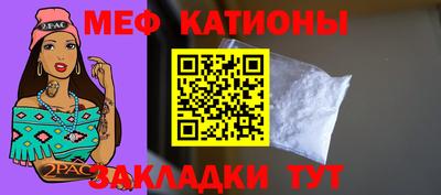 кокаин колумбия Кумертау
