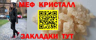 кокаин колумбия Кумертау