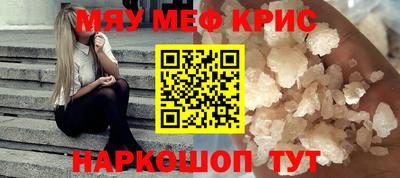 кокаин колумбия Кумертау