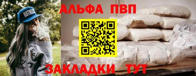 кокаин колумбия Кумертау