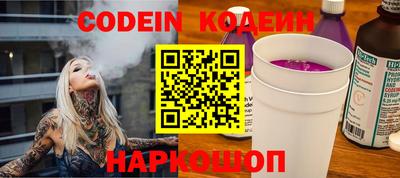 кокаин колумбия Кумертау