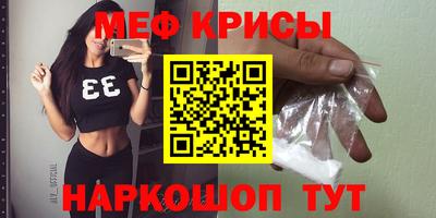 дмт Кунгур