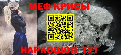 дмт Кунгур