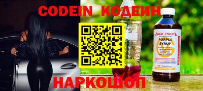 кокаин колумбия Кумертау