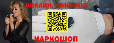 кокаин колумбия Кумертау
