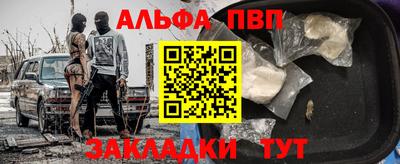 дмт Кунгур