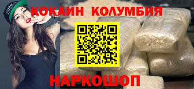 а пвп мука Кулебаки