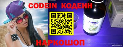 дмт Кунгур