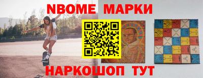 кокаин колумбия Кумертау