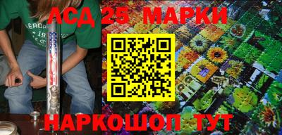 кокаин колумбия Кумертау