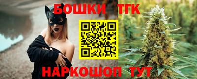 а пвп мука Кулебаки