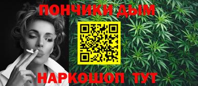 дмт Кунгур