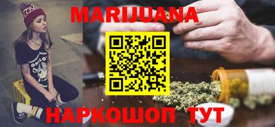 кокаин колумбия Кумертау