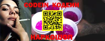 кокаин колумбия Кумертау