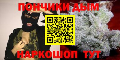 дмт Кунгур