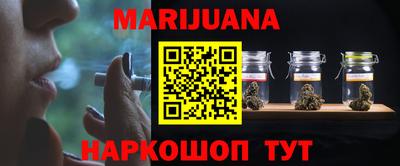 дмт Кунгур
