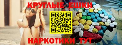 COCAINE Лесной