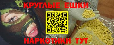 а пвп мука Кулебаки
