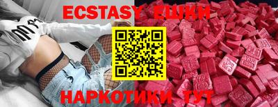 а пвп мука Кулебаки