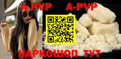 дмт Кунгур
