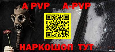 кокаин колумбия Кумертау