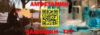 дмт Кунгур