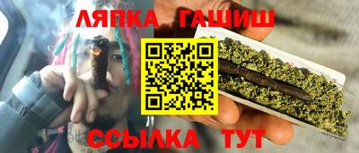 кокаин колумбия Кумертау