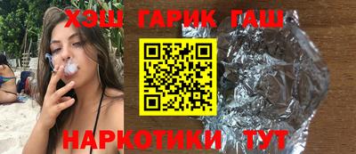 PSILOCYBIN Ленинск-Кузнецкий