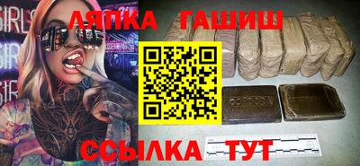 дмт Кунгур
