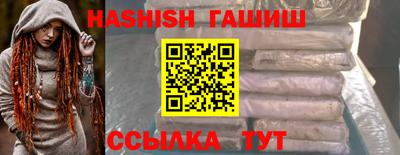 дмт Кунгур