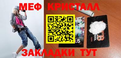 кокаин колумбия Кумертау