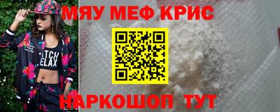 а пвп мука Кулебаки