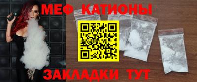 кокаин колумбия Кумертау