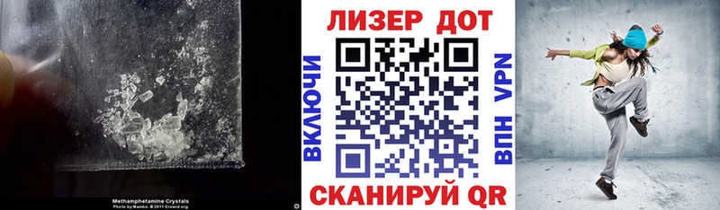 hydra ТОР  Кировск  ЛСД экстази ecstasy 