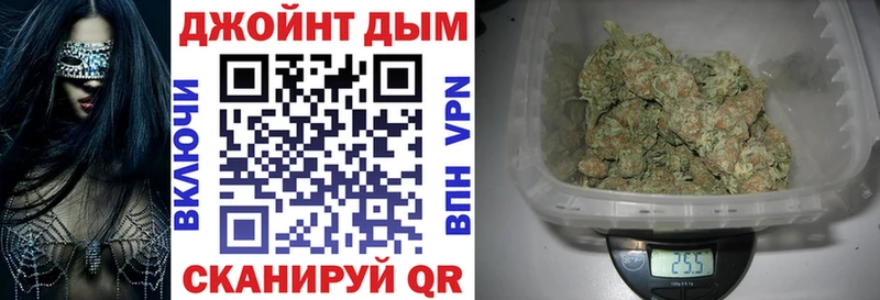 Каннабис конопля  Кировск 